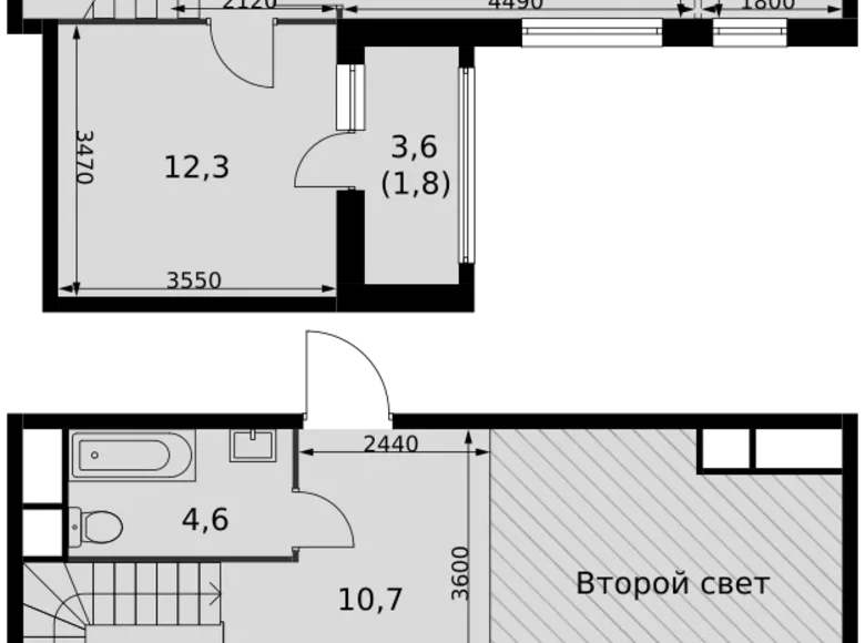 Appartement 3 chambres 81 m² Razvilka, Fédération de Russie