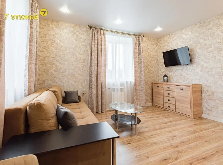 Apartamento 3 habitaciones 53 m² Lahojsk, Belarús