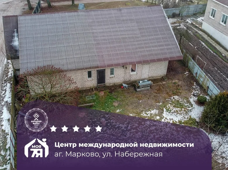 House 185 m² Markava, Belarus
