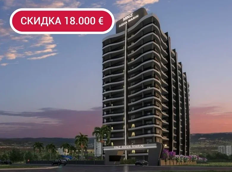 Mieszkanie 2 pokoi 65 m² Mezitli, Turcja