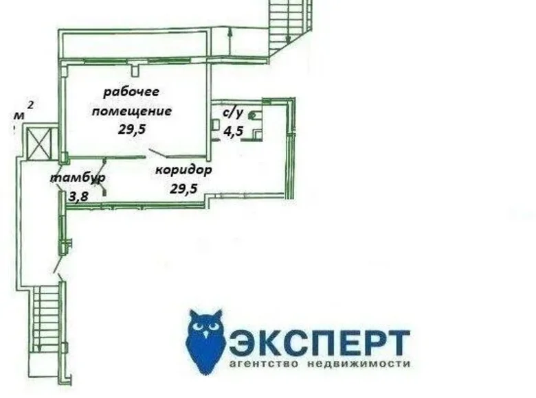 Oficina 65 m² en Minsk, Belarús