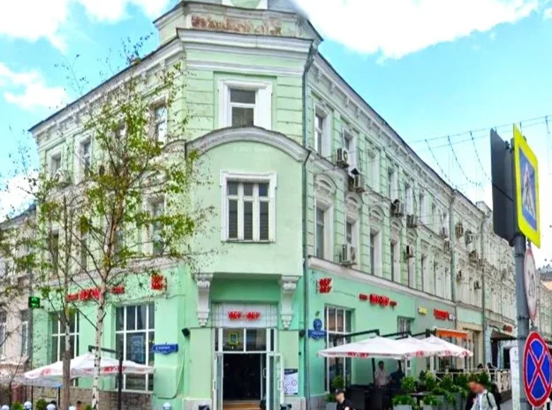 Bureau 369 m² à Moscou, Russie