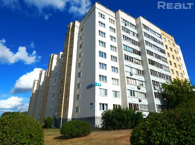 Apartamento 49 m² Minsk, Bielorrusia