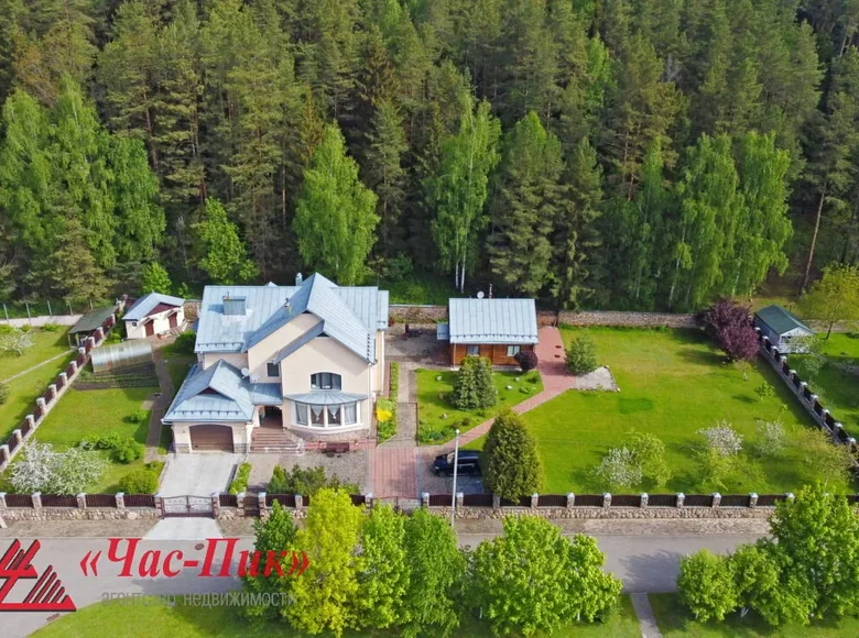 Haus 343 m² Aziaryckaslabadski sielski Saviet, Weißrussland