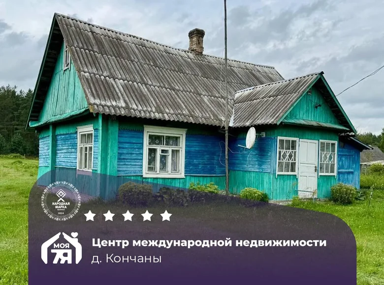 Дом 80 м² Красненский сельский Совет, Беларусь