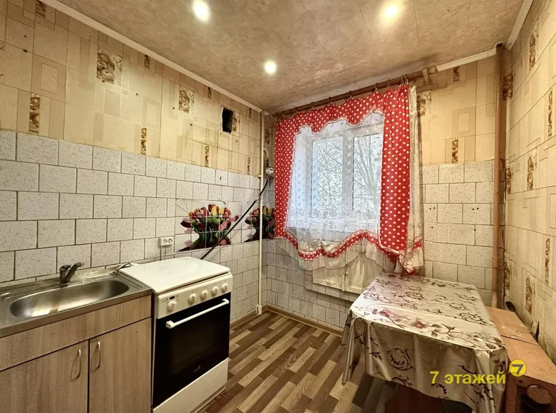 1 room apartment 21 m² Minsk, Belarus