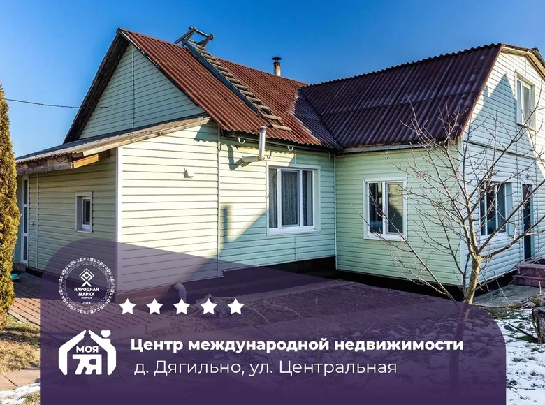 Casa 96 m² Dziahilna, Bielorrusia