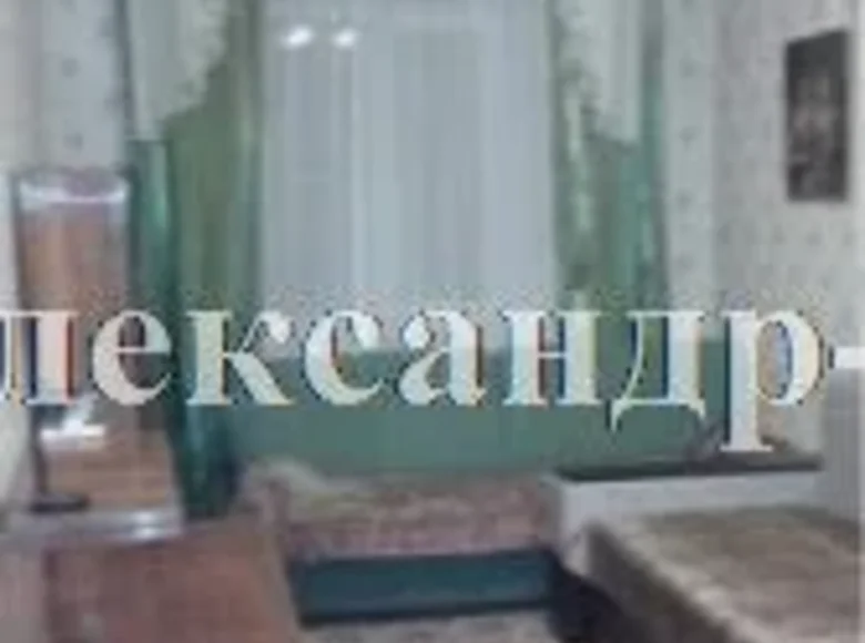 Apartamento 2 habitaciones 42 m² Sievierodonetsk, Ucrania