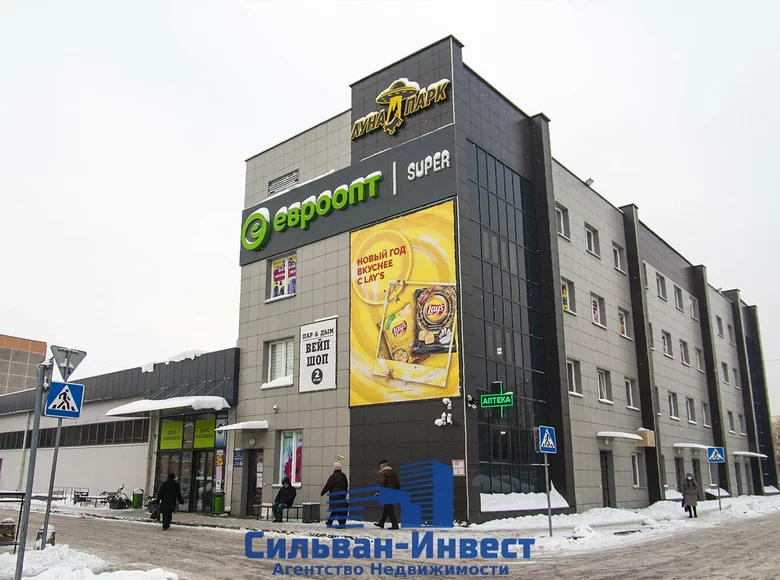 Tienda 30 m² en Minsk, Bielorrusia