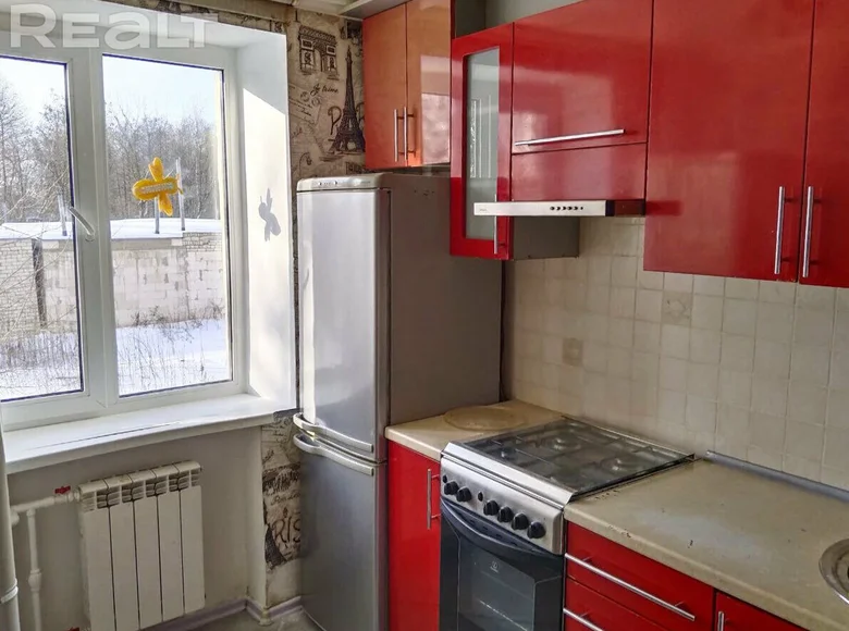 Wohnung 1 Zimmer 34 m² Baryssau, Weißrussland