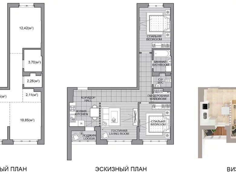 4 room apartment 66 m² Minsk, Belarus