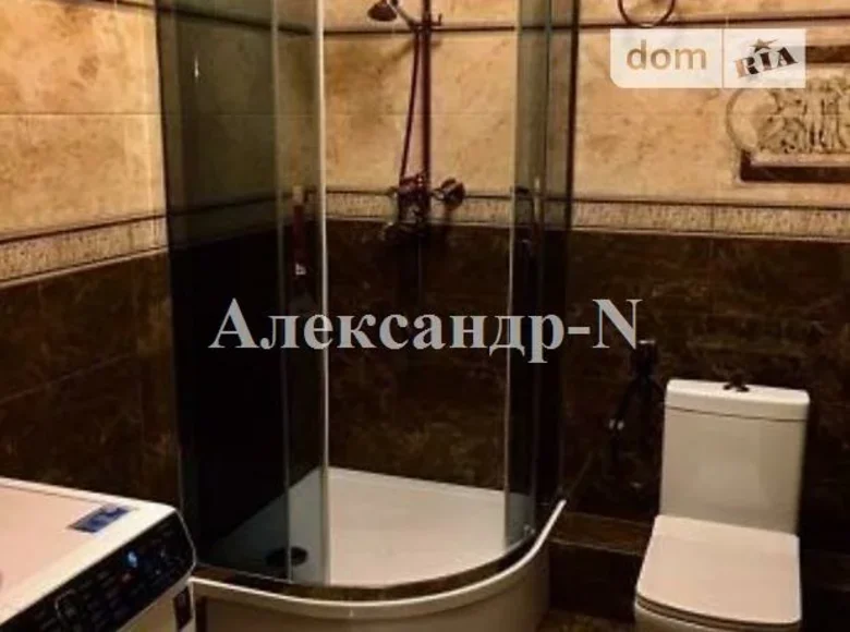 Appartement 2 chambres 75 m² Sievierodonetsk, Ukraine