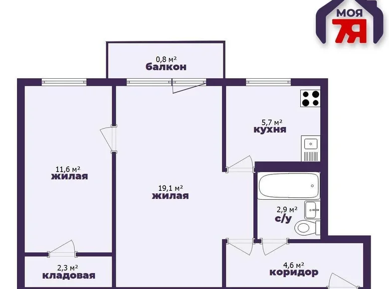 Wohnung 2 zimmer 47 m² Sluzk, Weißrussland