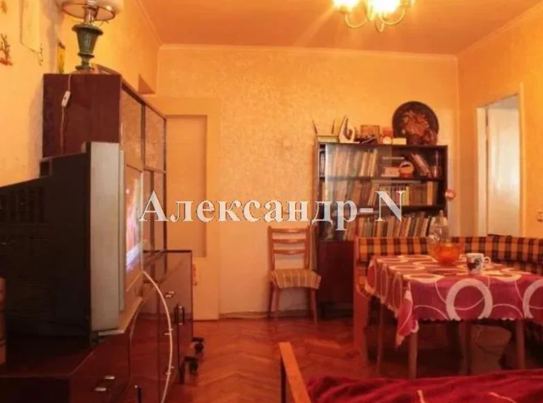 Mieszkanie 3 pokoi 59 m² Siewierodonieck, Ukraina