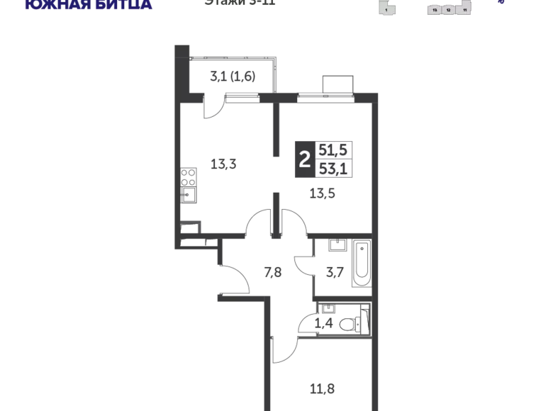 Квартира 2 комнаты 53 м² Москва, Россия