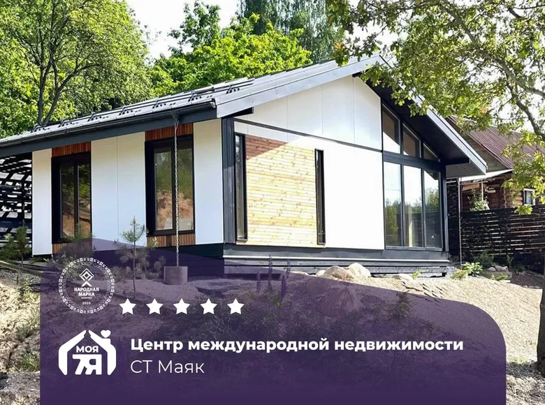 Земельные участки  Хатежинский сельский Совет, Беларусь
