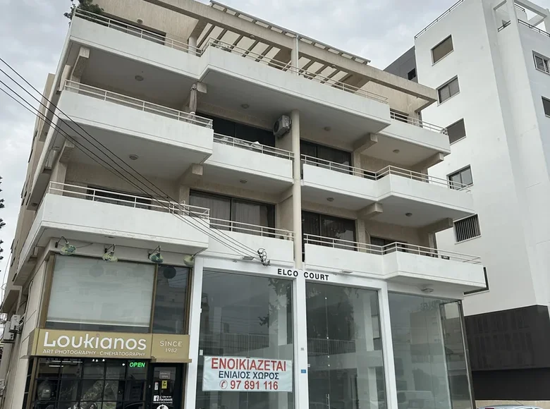 Büro  Limassol, Cyprus