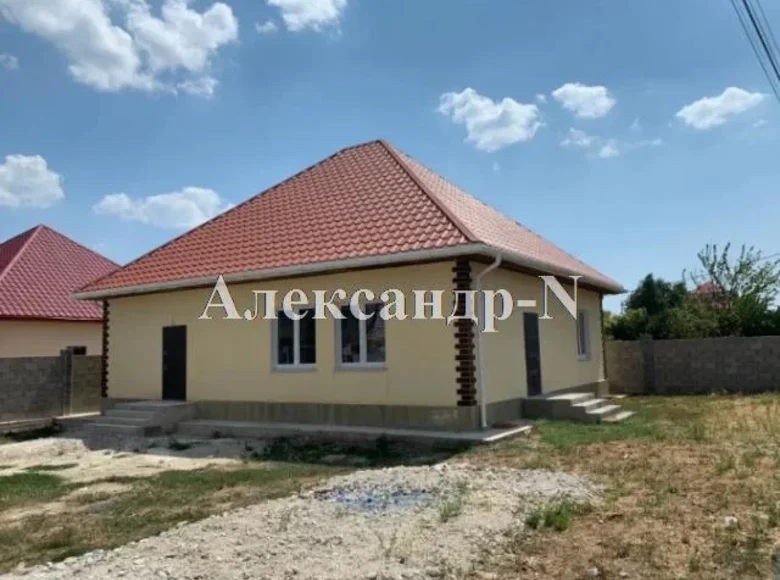 Casa 3 habitaciones 115 m² Sievierodonetsk, Ucrania