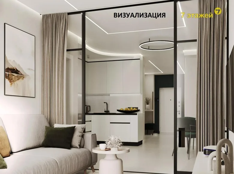 Квартира 3 комнаты 78 м² Минск, Беларусь