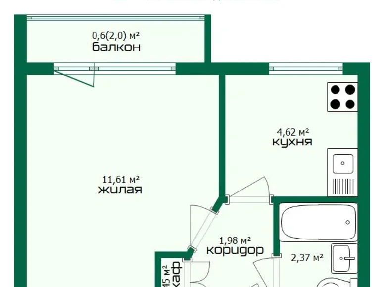 1 room apartment 21 m² Minsk, Belarus