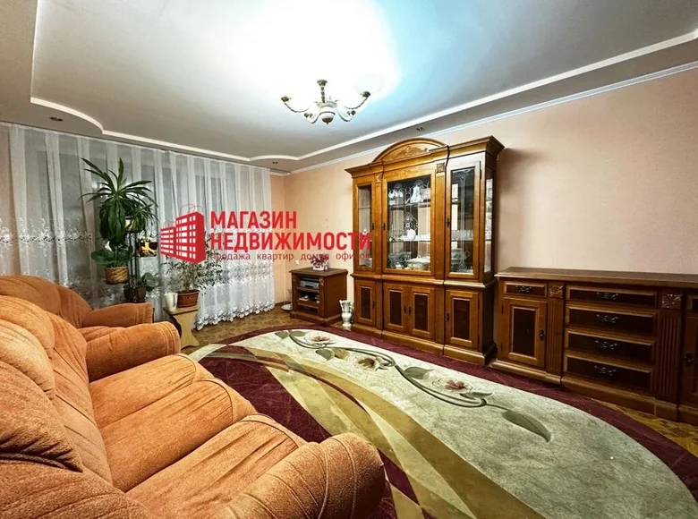 Mieszkanie 3 pokoi 63 m² Grodno, Białoruś