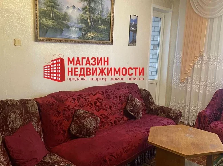 Квартира 4 комнаты 72 м² Гродно, Беларусь