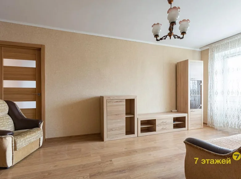 Wohnung 2 zimmer 44 m² Baryssau, Weißrussland