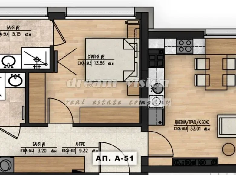 Apartamento 128 m² Sofía, Bulgaria