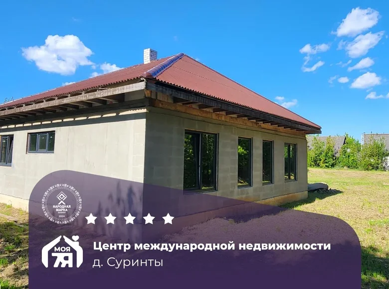 Dom wolnostojący 99 m² Krasnienski sielski Saviet, Białoruś