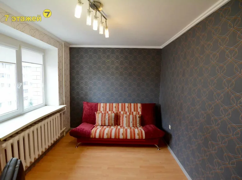 Appartement 3 chambres 68 m² Minsk, Biélorussie