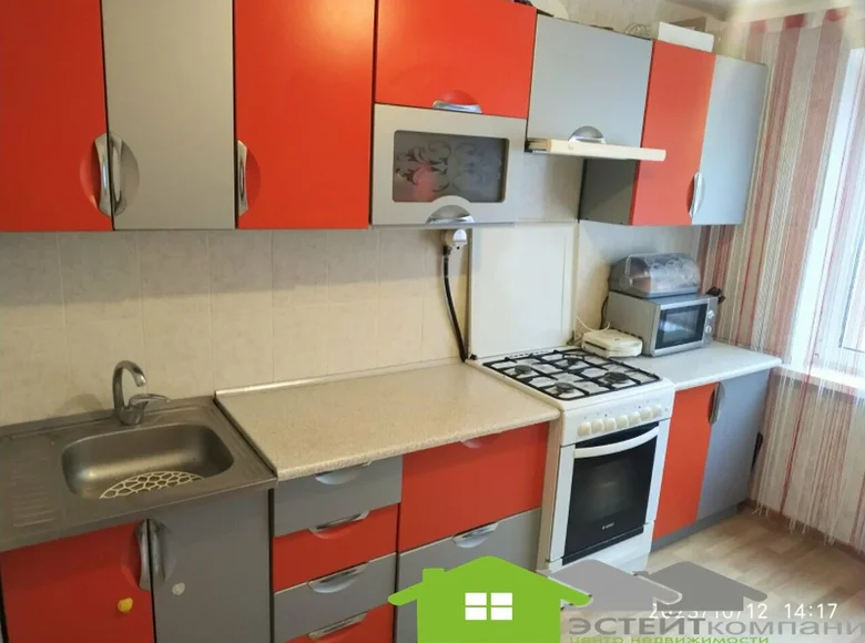 Apartamento 3 habitaciones 73 m² Lida, Belarús