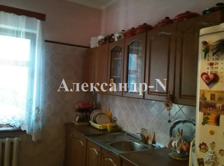 House 230 m² Sievierodonetsk, Ukraine