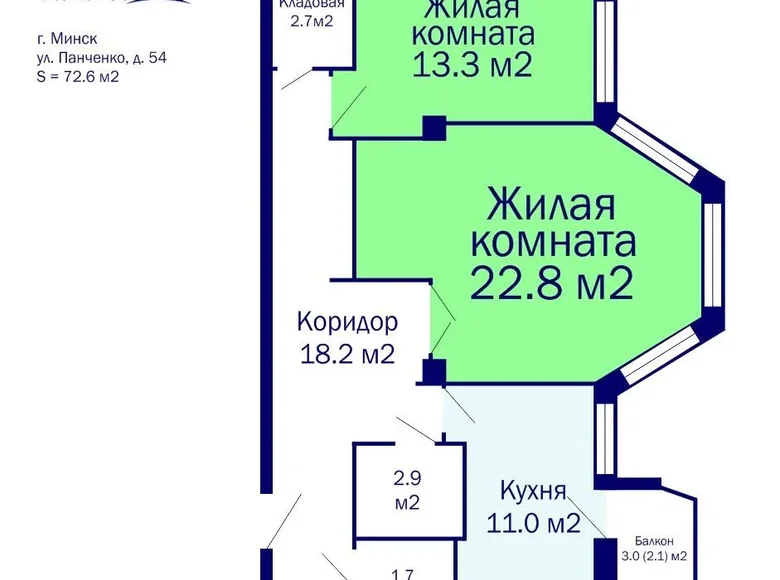 2 room apartment 73 m² Minsk, Belarus