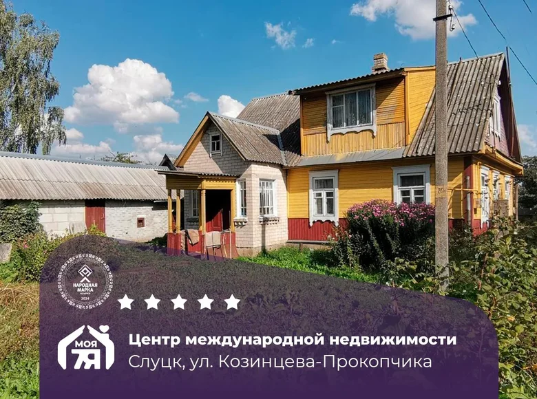 Casa 121 m² Slutsk, Bielorrusia