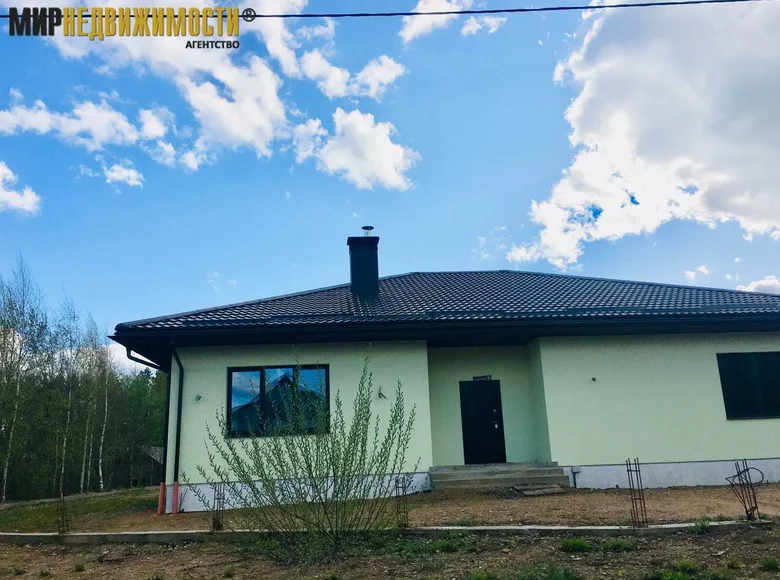 Casa 234 m² Baraulianski sielski Saviet, Bielorrusia