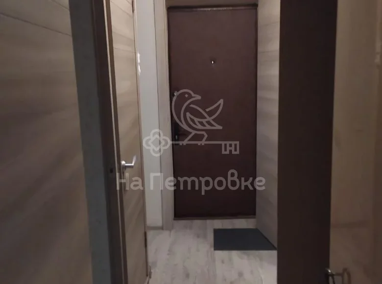 1 room apartment 31 m² Novomoskovsky Administrative Okrug, Russia