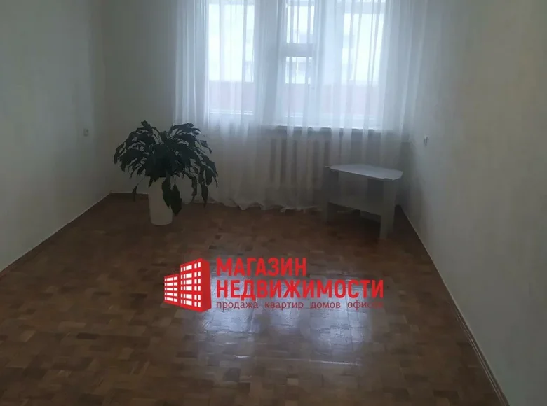 Apartamento 3 habitaciones 61 m² Vawkavysk, Bielorrusia