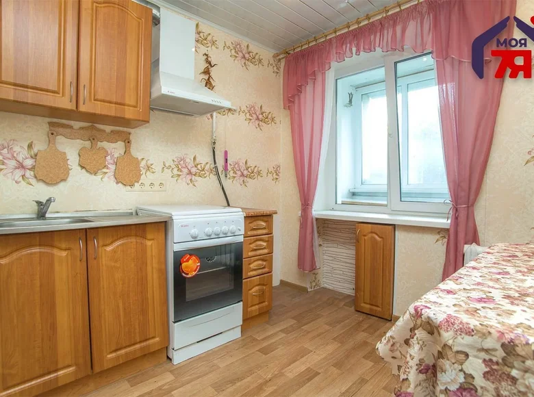 Apartamento 1 habitación 35 m² Maladetchna, Bielorrusia