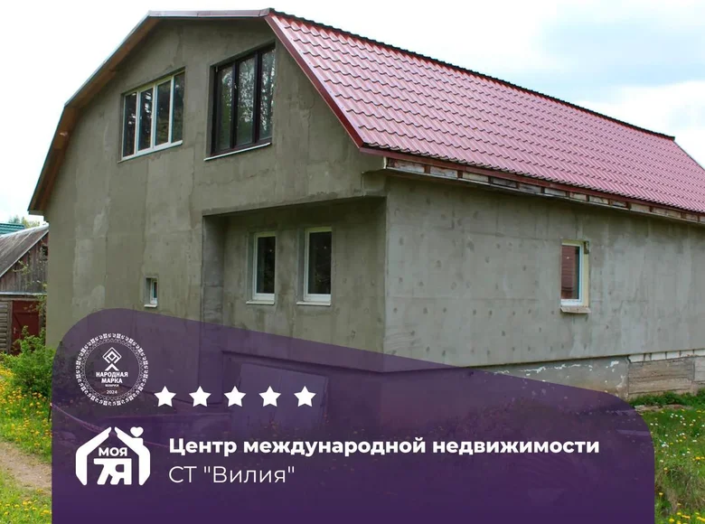 House 180 m² Lasanski sielski Saviet, Belarus