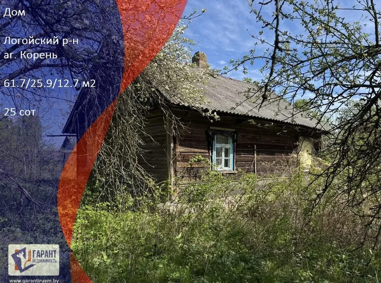 Maison 62 m² Koran, Bélarus
