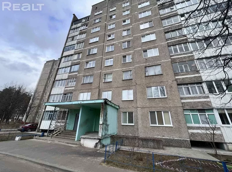 3 room apartment 64 m² Barysaw, Belarus