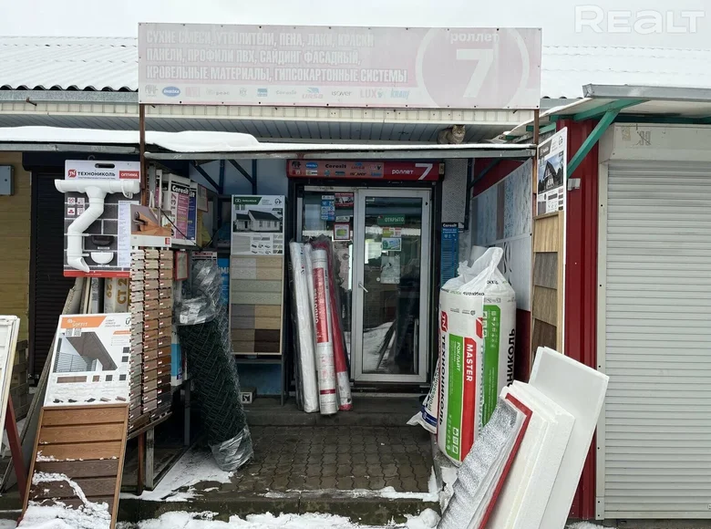 Shop 14 m² in Barysaw, Belarus