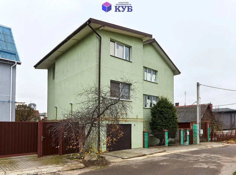 Квартира 4 комнаты 153 м² Минск, Беларусь