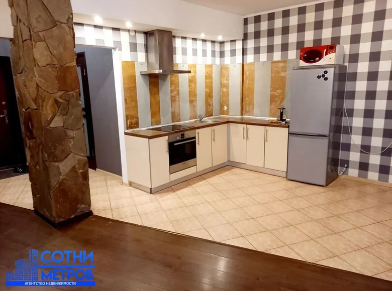 Appartement 1 chambre 58 m² Minsk, Bélarus