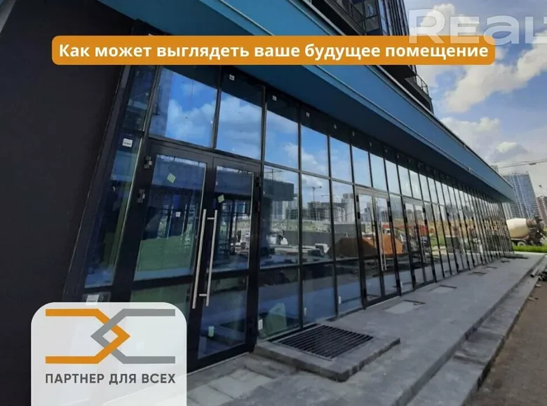 Commercial property 61 m² in Minsk, Belarus