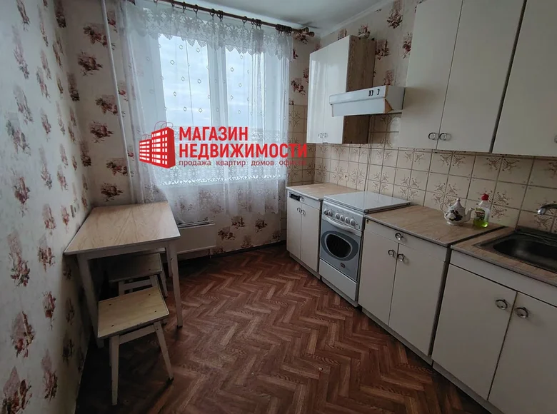 Appartement 2 chambres 50 m² Hrodna, Bélarus