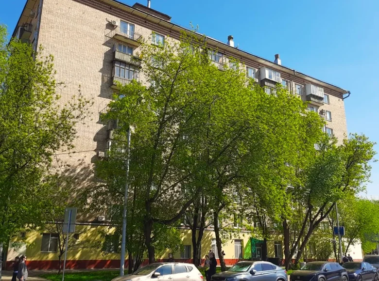 Bureau 354 m² à Moscou, Russie