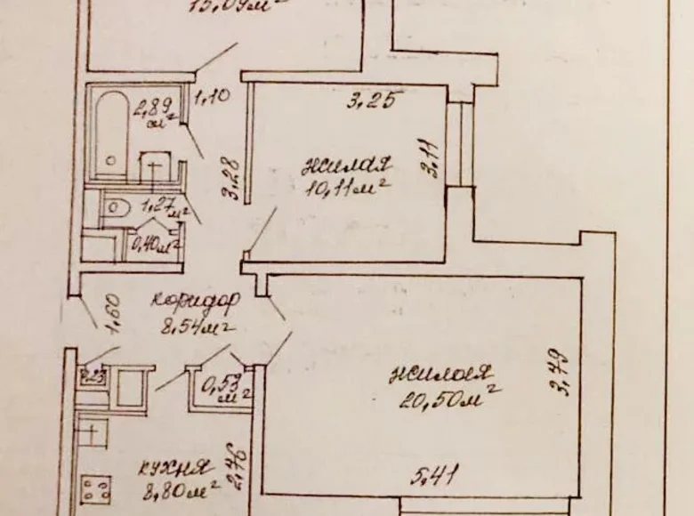 Mieszkanie 3 pokoi 69 m² Mińsk, Białoruś