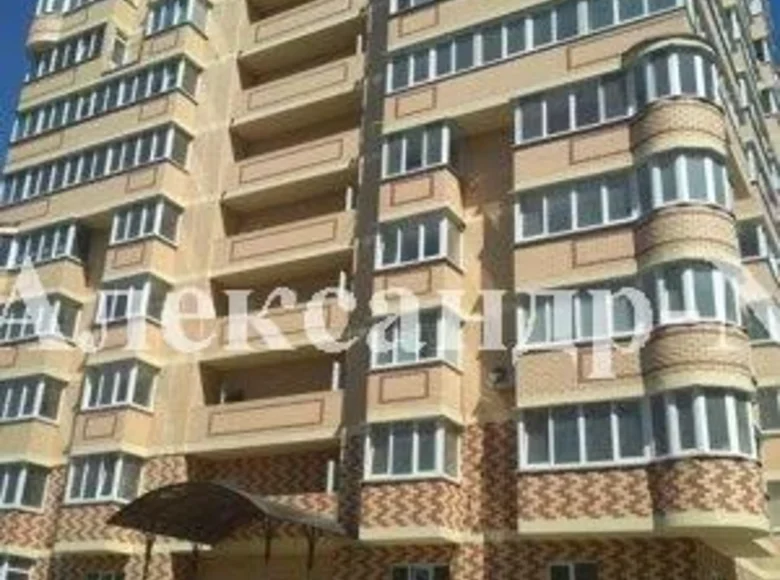 Apartamento 2 habitaciones 76 m² Sievierodonetsk, Ucrania