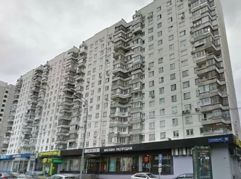 Bureau 936 m² à Moscou, Fédération de Russie